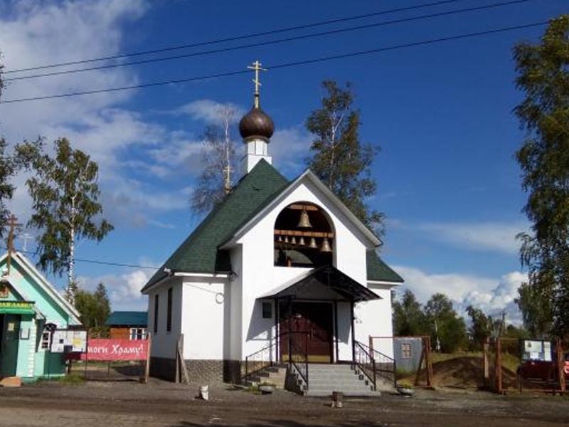Алабушевское кладбище изготовление памятников заказать памятник в волгограде могилеве