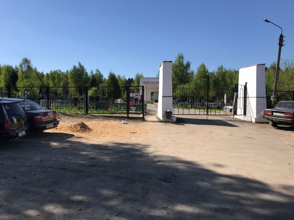 Балабановское кладбище вход Балабановское кладбище вход