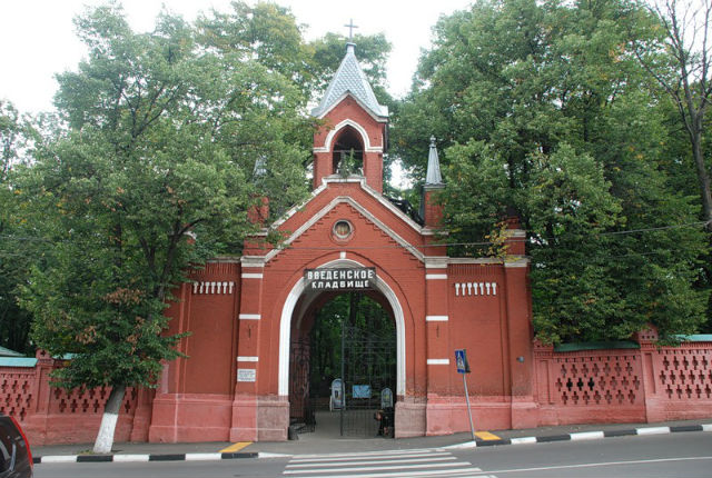 Введенское клаадбище Введенское клаадбище