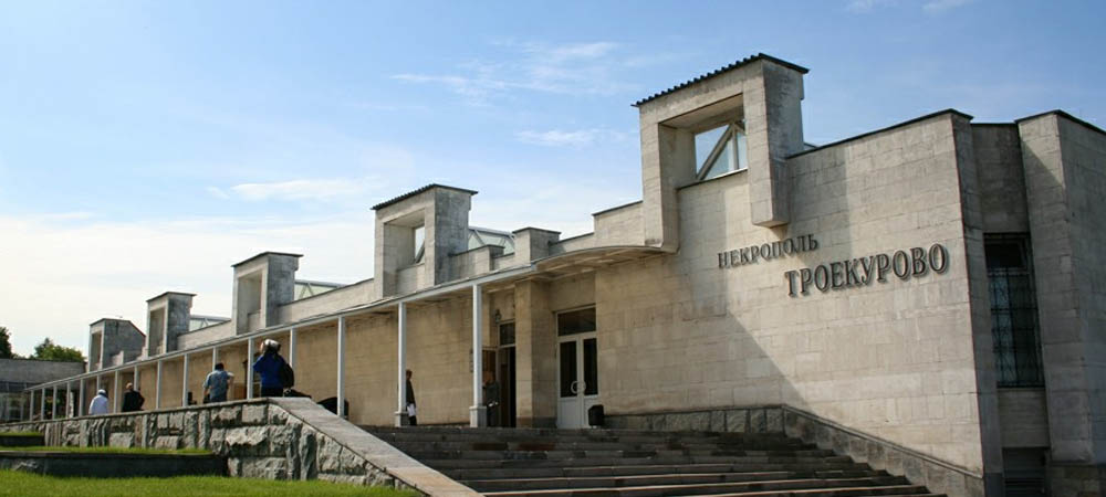 Троекуровское кладбище Троекуровское кладбище