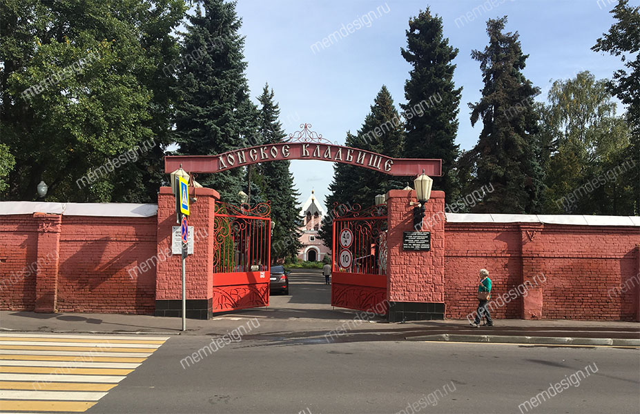 Донское кладбище вход Донское кладбище вход