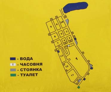 Схема Ивановского Кладбища Схема Ивановского Кладбища